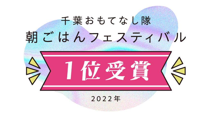 号室で会いましょう | RIDDLER